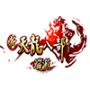 新天龙八部