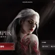 三预约礼包【PC端+网页预约+订阅社群】台服国际法通用